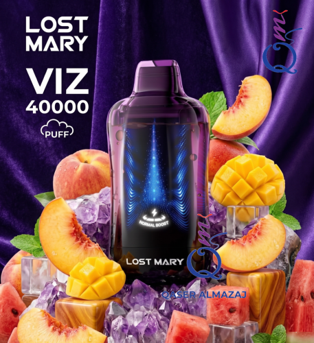 سحبة جاهزة لوست ميري خوخ مانجو بطيخ Lost Mary VIZ...