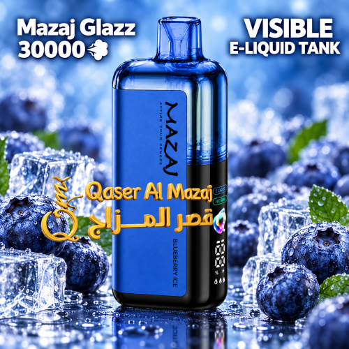 Mazaj Glazz Blueberry Ice 30000 Puffs Disposable