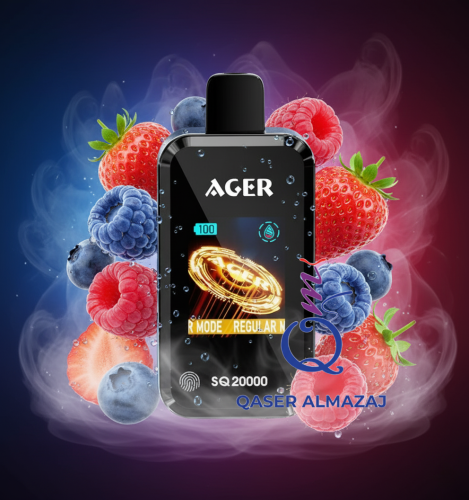 سحبة جاهزة اجير بلوبيري رازبيري AGER SQ Blueberry...