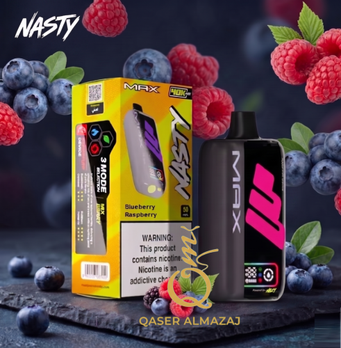 سحبة جاهزة ناستي ماكس ألترا توت مشكل Nasty Max Ult...