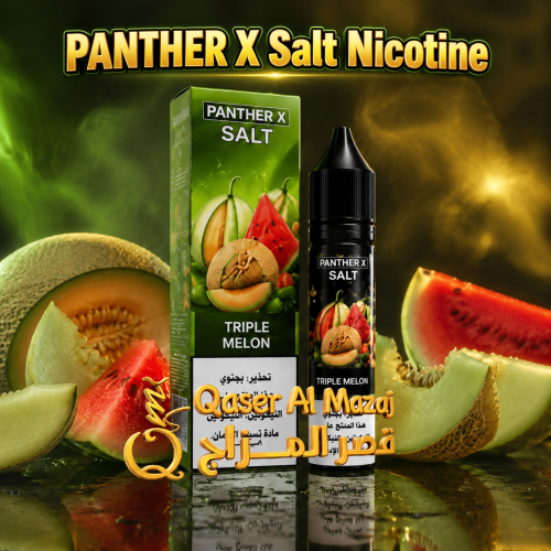 Panther X Salt Nicotine Triple Melon