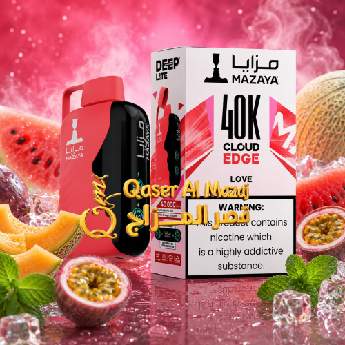 سحبة مزايا جاهزة لوف Mazaya Deep Lite Cloud Edge L...
