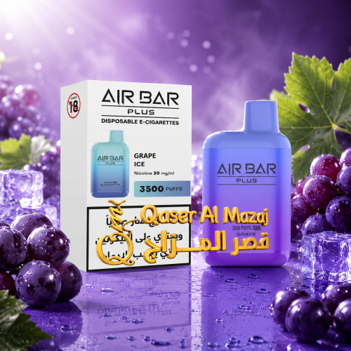 سحبة جاهزة عنب ايس AIR BAR PLUS Grape Ice 3500 Puf...