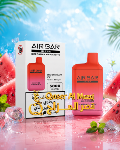 سحبة جاهزة بطيخ ايس AIR BAR ULTRA Watermelon Ice 5...