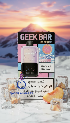 سحبة جاهزة جيك بار خوخ مثلج GEEK BAR Ice Prince Pe...