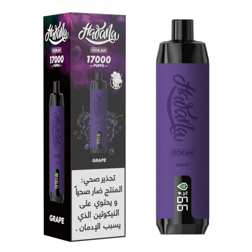 سحبة شيشة جاهزة عنب HAWANA OOKAH Grape 17000 Puffs...