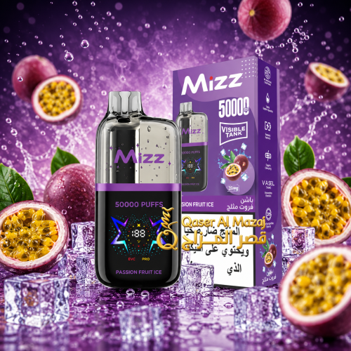 سحبة جاهزة ميز باشن فروت ايس MIZZ M2 Passion Fruit...