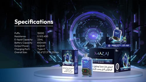 سحبة جاهزة نعناع ايس MAZAJ Turbo Mint Ice 15000 Pu...