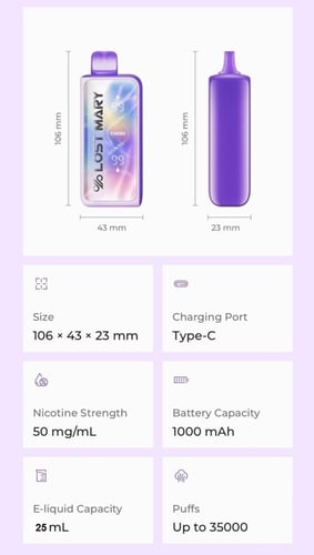 سحبة جاهزة لوست ميري توباكو فانيلا كريما LOST MARY...