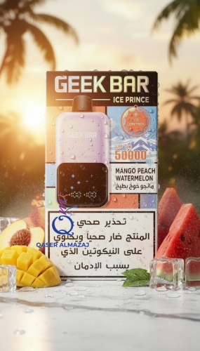 سحبة جاهزة جيك بار خوخ مانجو بطيخ GEEK BAR Ice Pri...