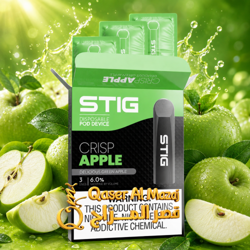 STIG Crisp Apple 300 Puffs Disposable