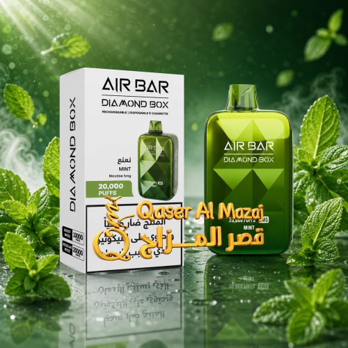 سحبة جاهزة نعناع AIR BAR DIAMOND BOX Mint 20000 Pu...