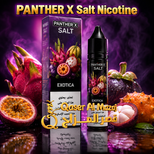 Panther X Salt Nicotine Exotica