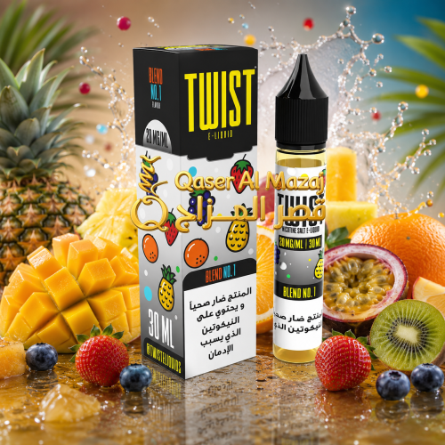 نكهة تويست فواكه إستوائية TWIST Mix Fruit 20mg
