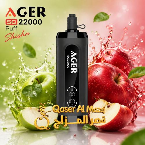 AGER SQ Shisha Double Apple Shisha 22000 Puffs Dis...