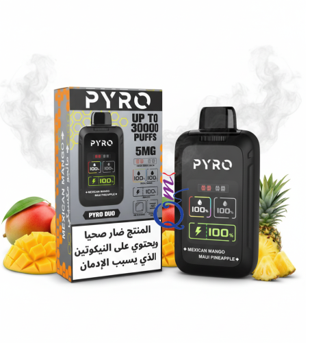 سحبة جاهزة بايرو اناناس / مانجو مكسيكي PYRO DUO Me...