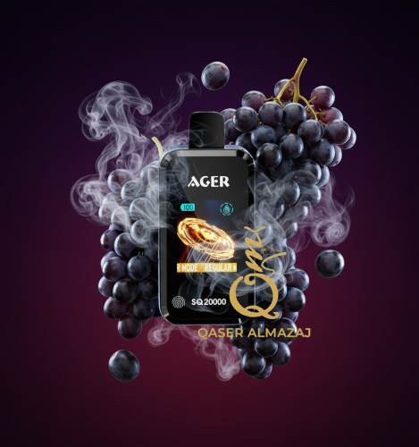 سحبة جاهزة اجير عنب اسود AGER SQ Black Grape 20000...