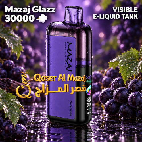 Mazaj Glazz Black Grape 30000 Puffs Disposable