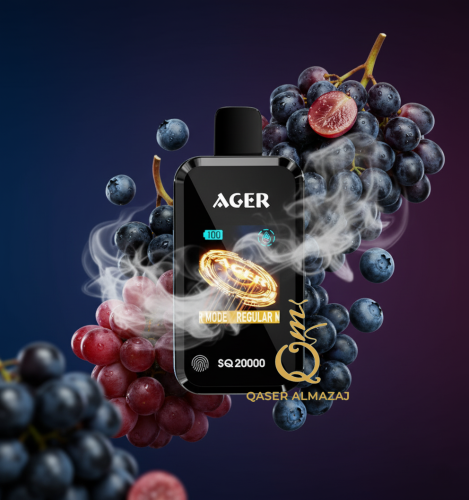 سحبة جاهزة اجير عنب توت AGER SQ Grape Blueberry 20...