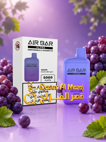 سحبة جاهزة عنب AIR BAR ULTRA Grape 5000 Puffs Disp...