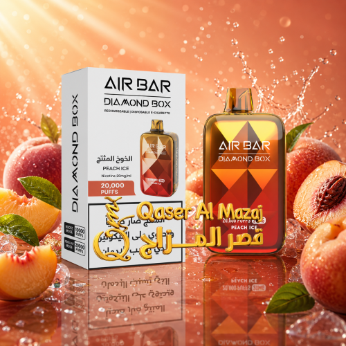 سحبة جاهزة خوخ مثلج AIR BAR DIAMOND BOX Peach Ice...