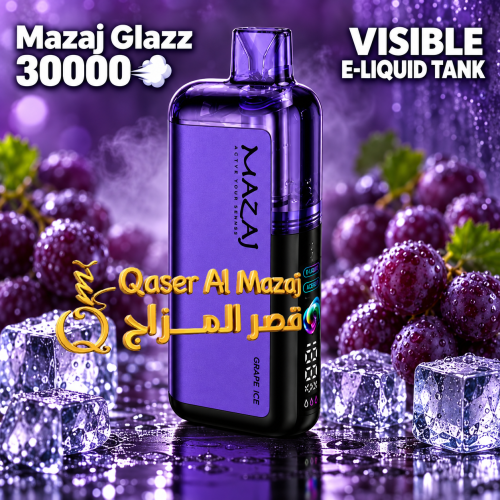 Mazaj Glazz Grape Ice 30000 Puffs Disposable
