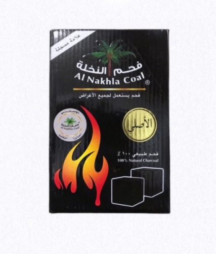 فحم النخلة Alnakhla Charcoal