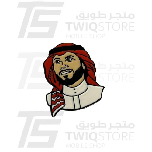 استكر معدني - ماجد المهندس