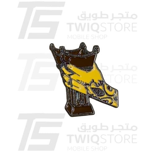 استكر معدني - مبخرة مسكة كف يد