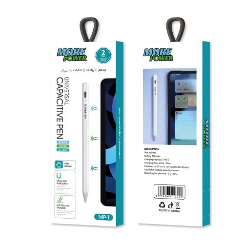قلم الكتروني مور بور، ٢في١، ايباد و تاب يدعم راحة...