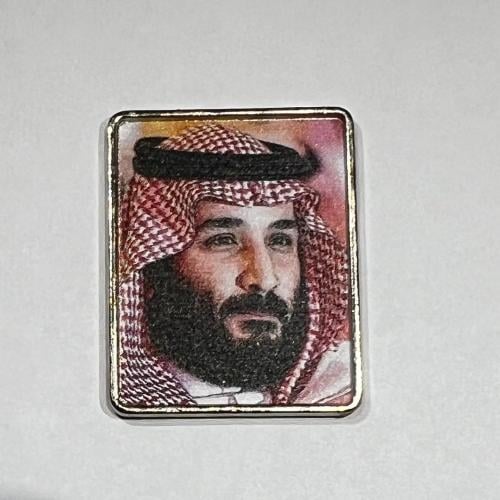 استكر معدني - ولي العهد