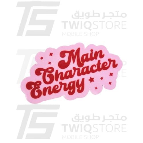 استكر معدني - Main character Energh