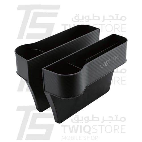 فيرتك - منظم الاغراض بسيارة