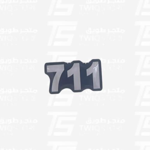 ملصق 3D - ء 711