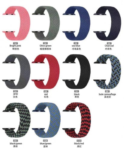 سير ساعة ابل قماش سوارة