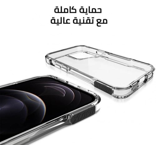 بكج اكس لورد مجموعة الحماية الكاملة للايفون 12 من...
