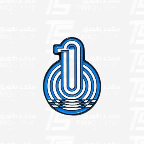 استكر معدني - القناة