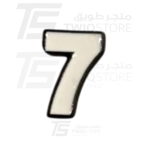 استكر معدني - رقم 7