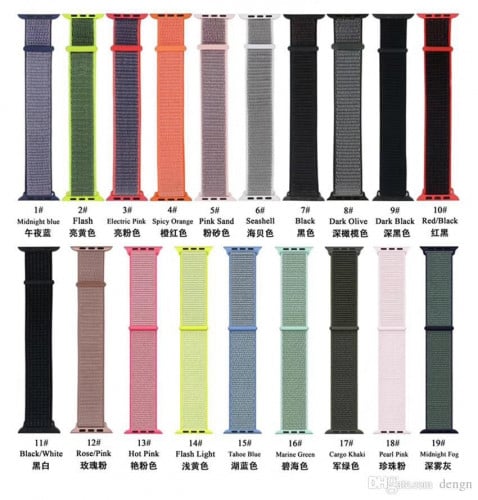 سير ساعة ابل قماش لاصق