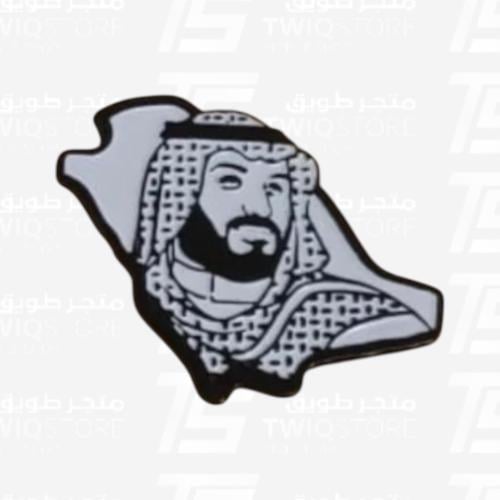 استكر معدني - الامير محمد بن سلمان خريطة المملكة