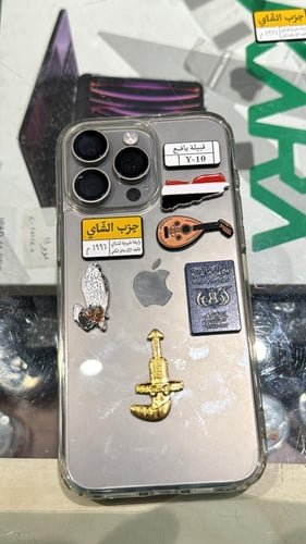 كفر شموية ازرق جينز عدسة استاند ماج سيف مغناطيسي ش...