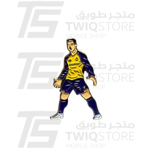 استكر معدني - رونالدو