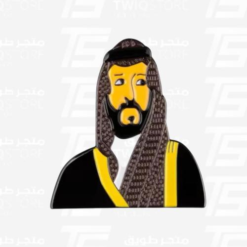 استكر معدني - امير الشباب