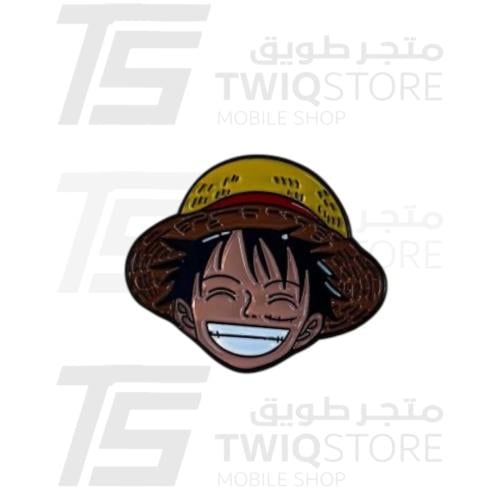 استكر معدني - لوفي