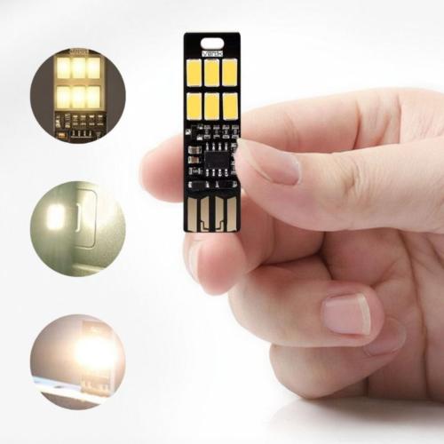 سهاري لمبة USB