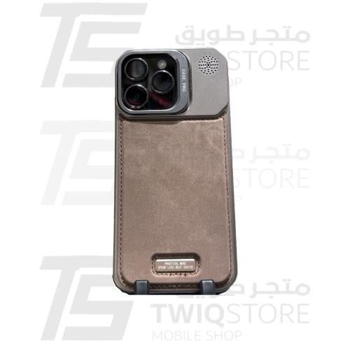 كفر شموية تيتانيوم بني جينز عدسة استاند ماج سيف مغ...
