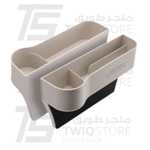 فيرتك - منظم الاغراض بسيارة