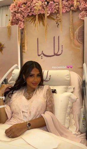 روب دانتيل فرنسي بقصة كلوش