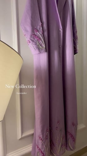 عباية لافندر بشك يدوي