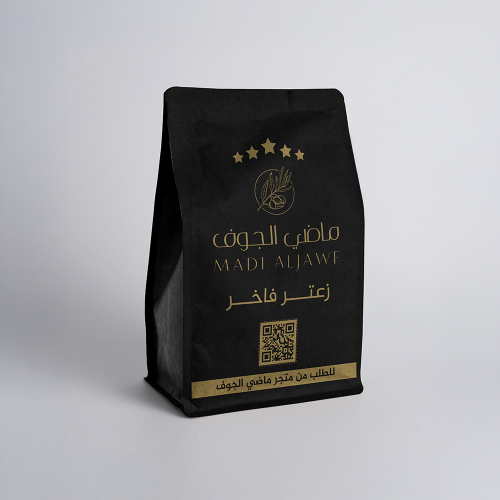 زعتر فاخر طبيعي 100٪ كيلو